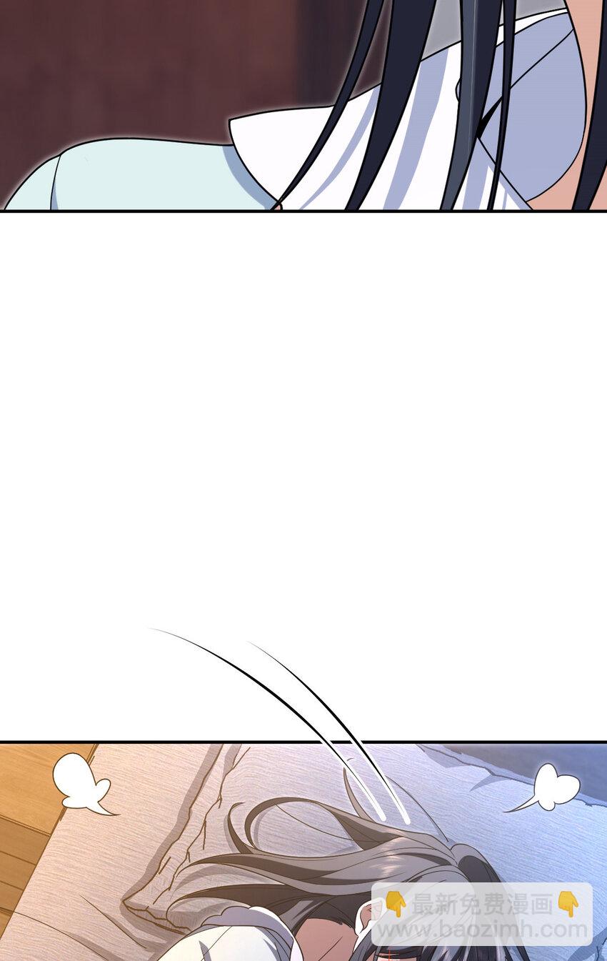 200 200(1/2)-第203话