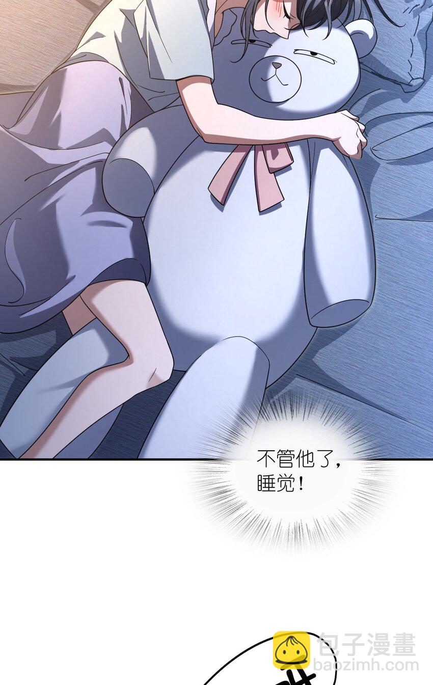 200 200(1/2)-第203话