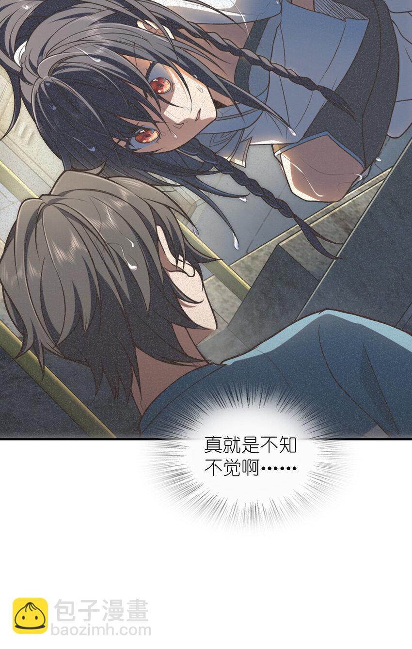 200 200(1/2)-第203话