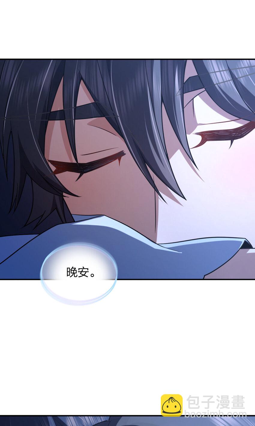 200 200(1/2)-第203话