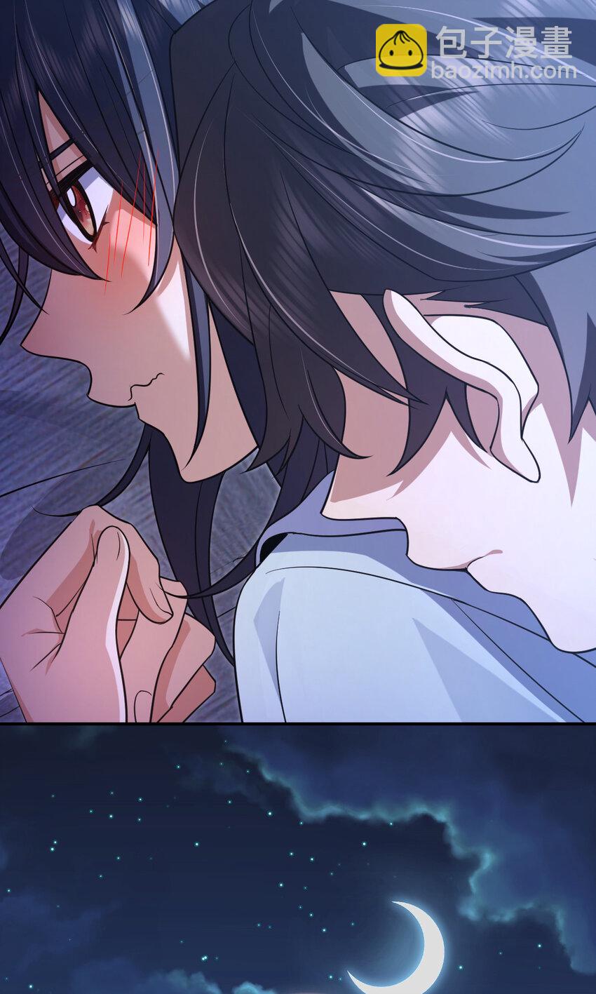 200 200(1/2)-第203话