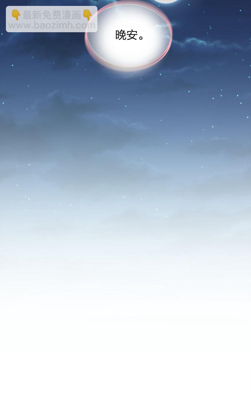 200 200(1/2)-第203话