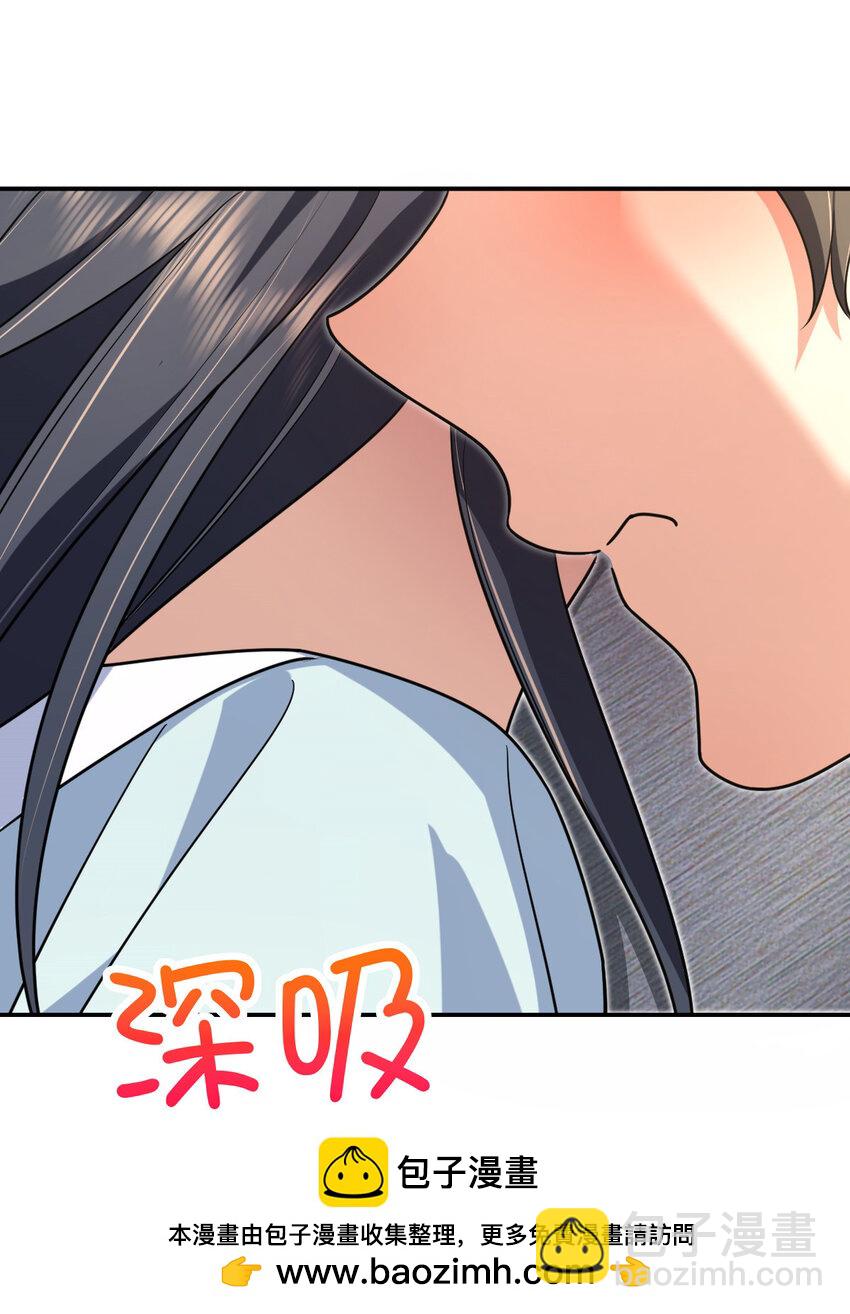 200 200(1/2)-第203话