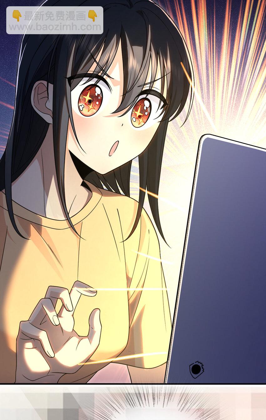 200 200(1/2)-第203话