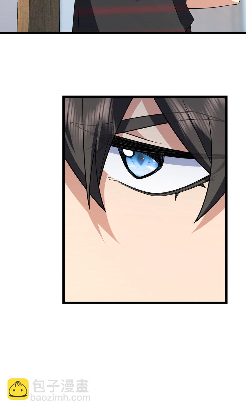 202 202(1/2)-第205话