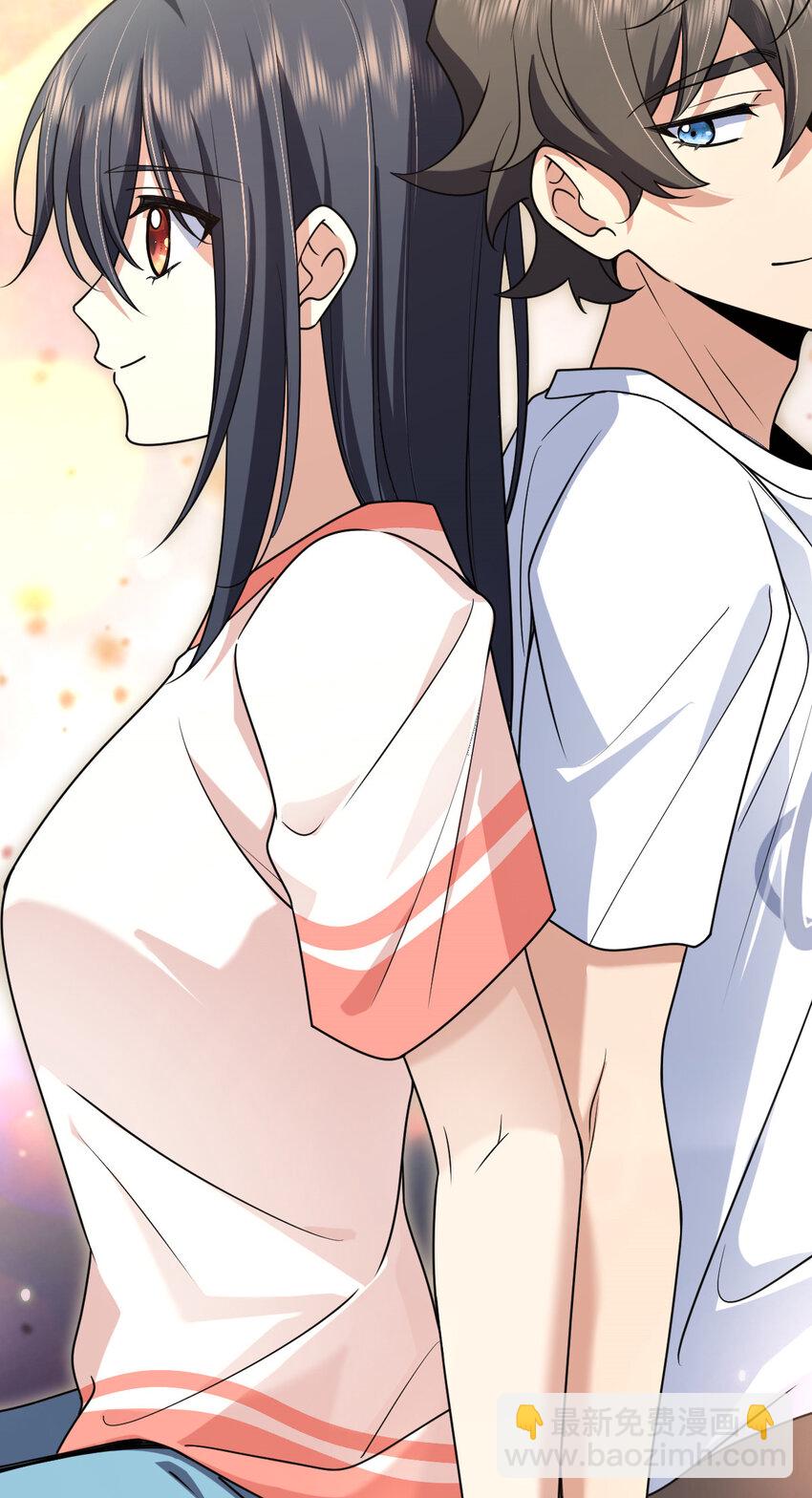 202 202(1/2)-第205话