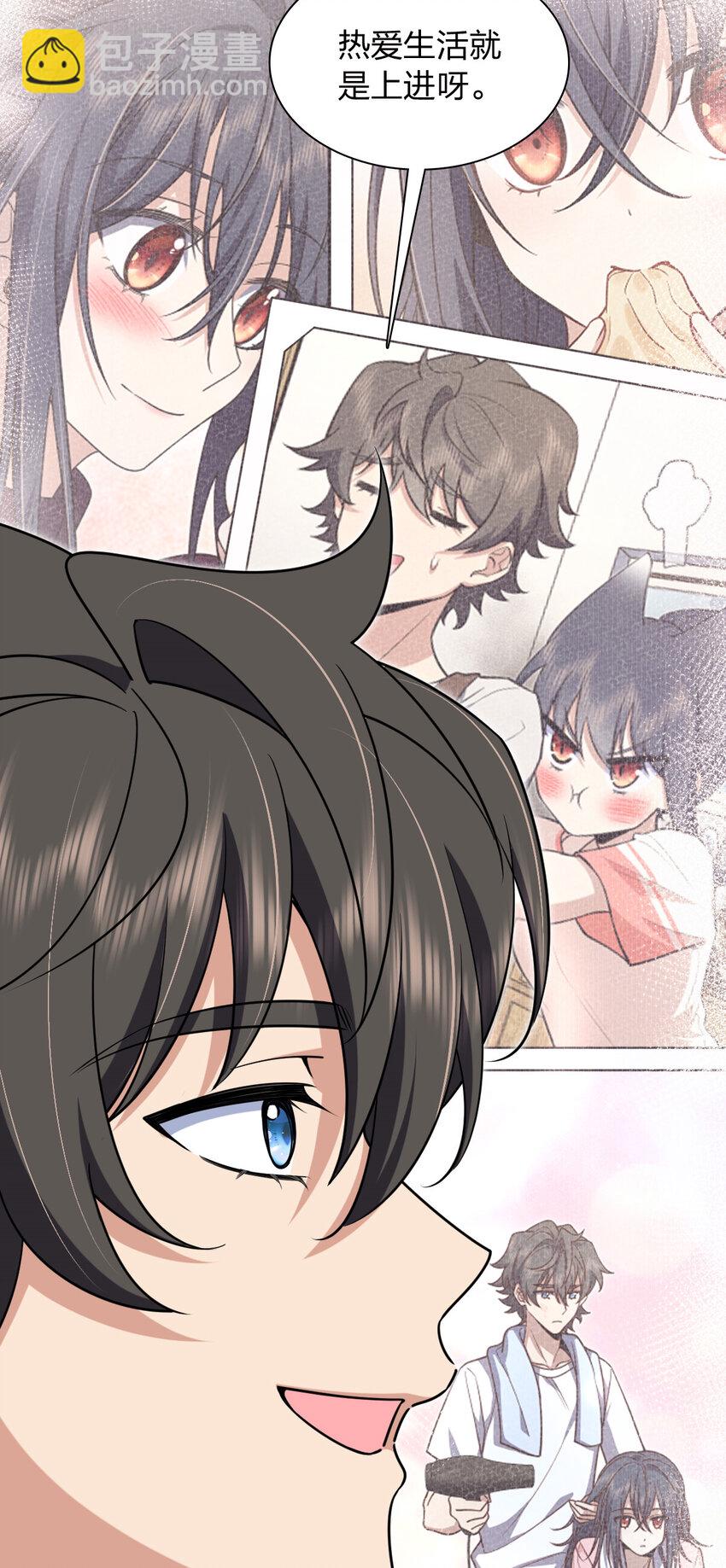 202 202(1/2)-第205话