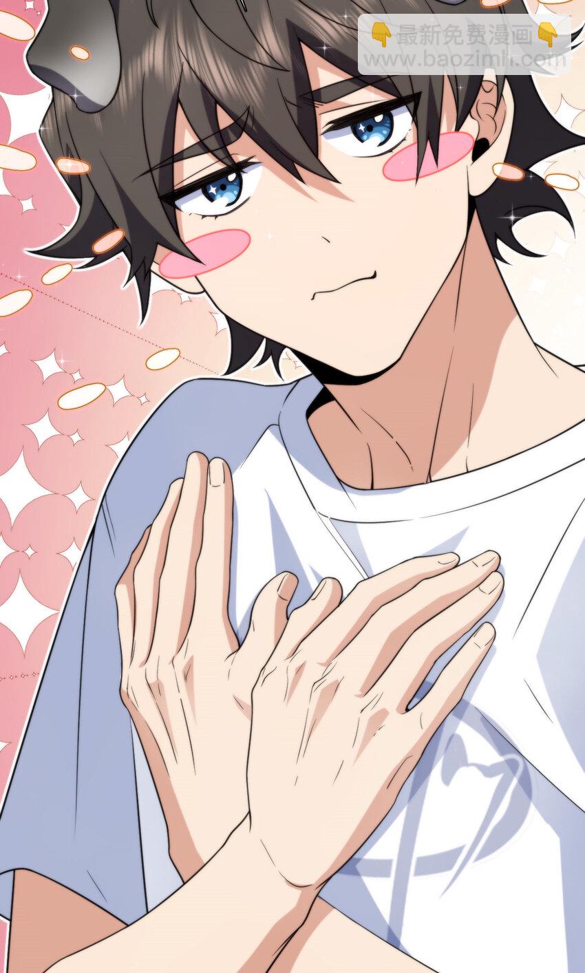 202 202(1/2)-第205话