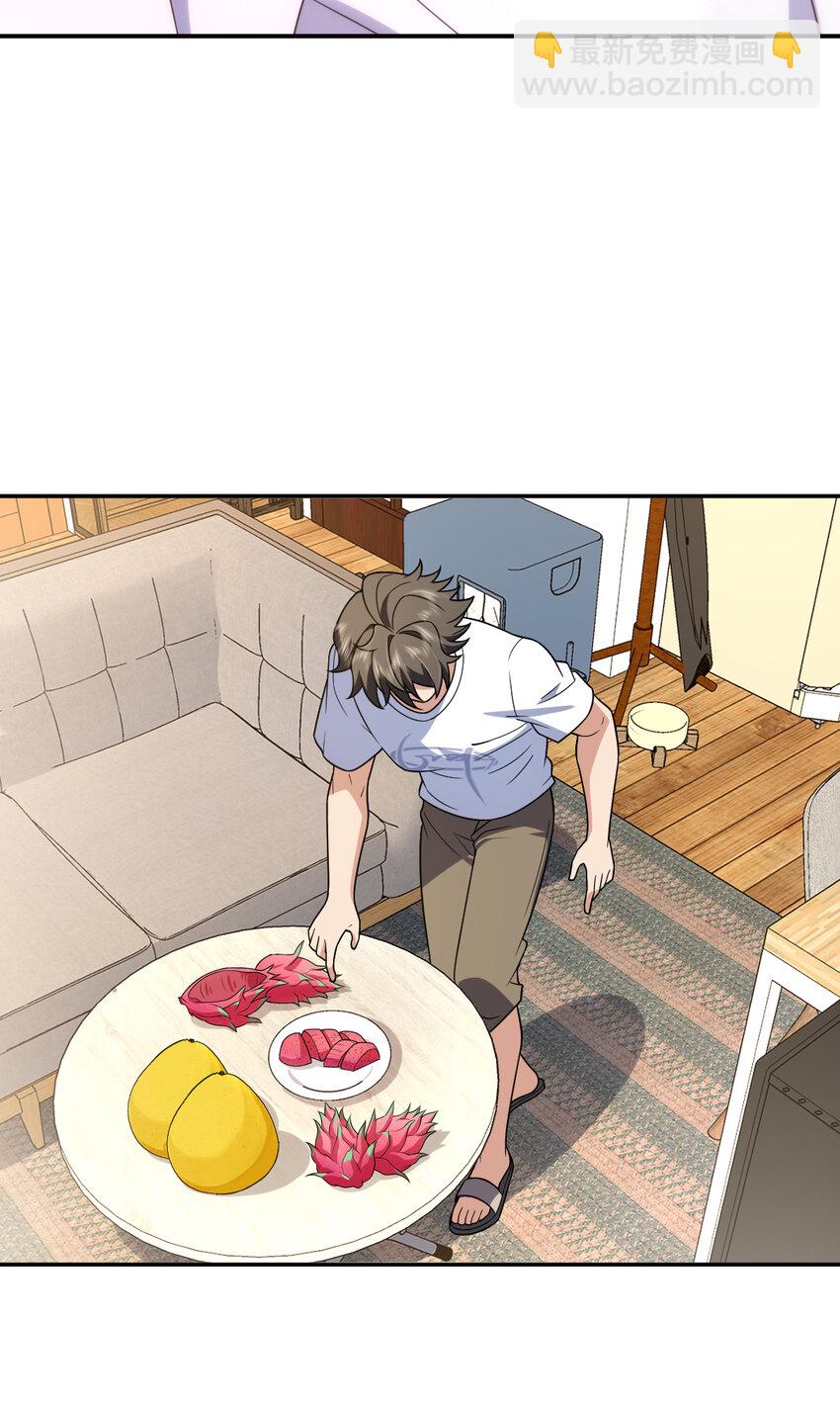 204 204(1/2)-第207话