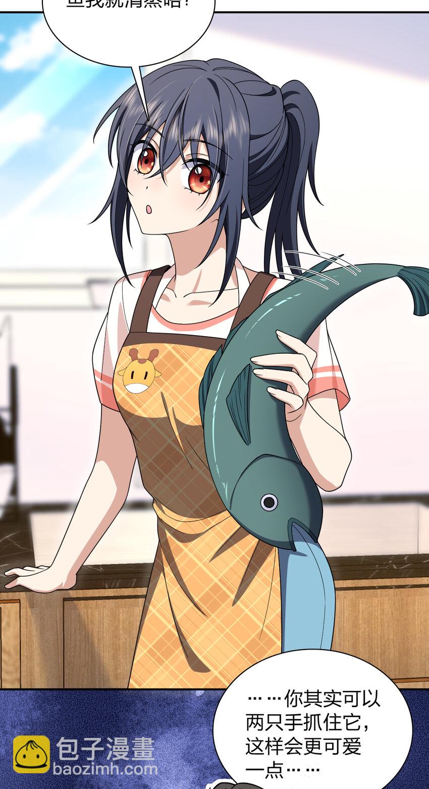 204 204(1/2)-第207话