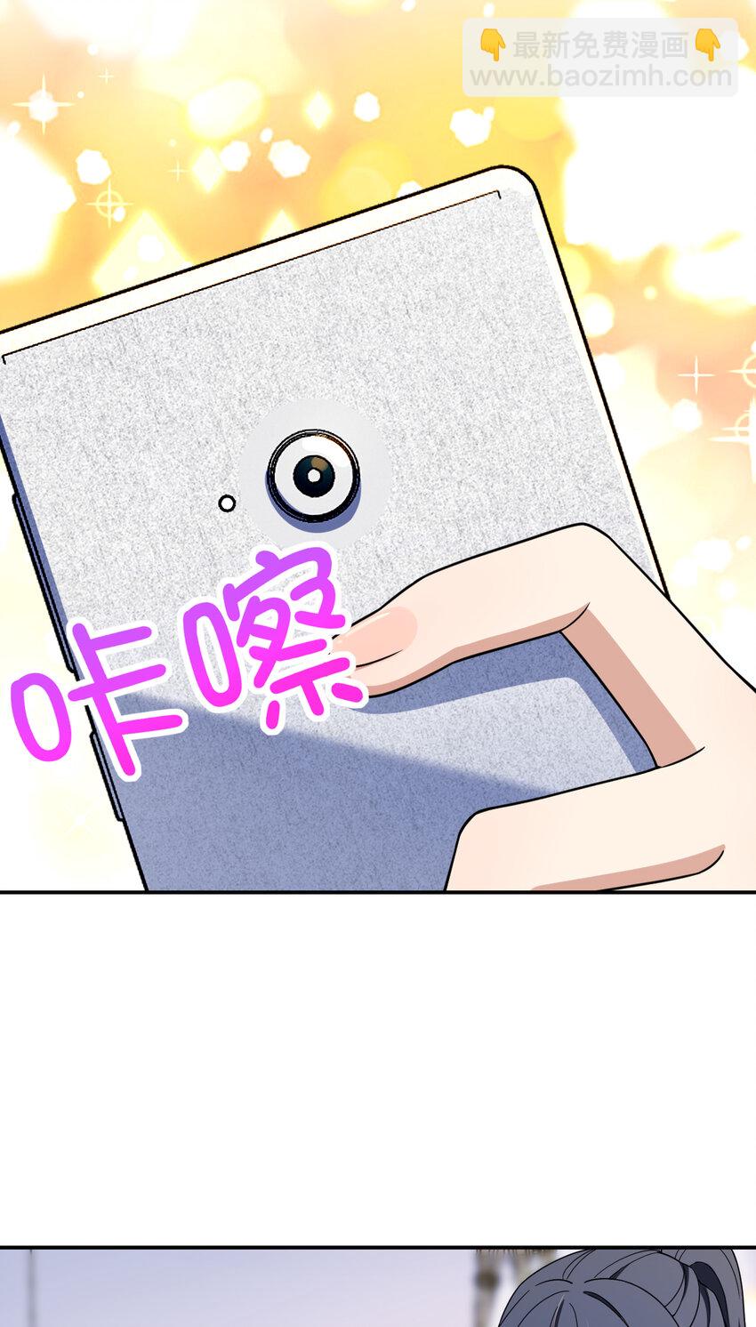 204 204(1/2)-第207话