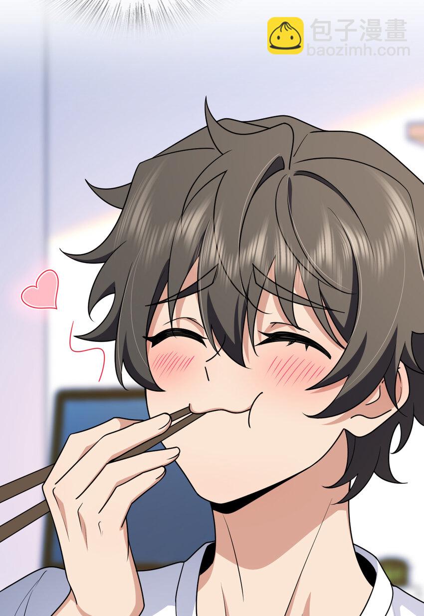 204 204(1/2)-第207话