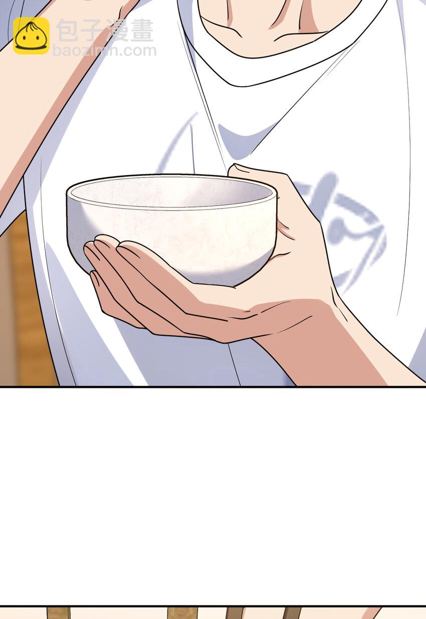 204 204(1/2)-第207话