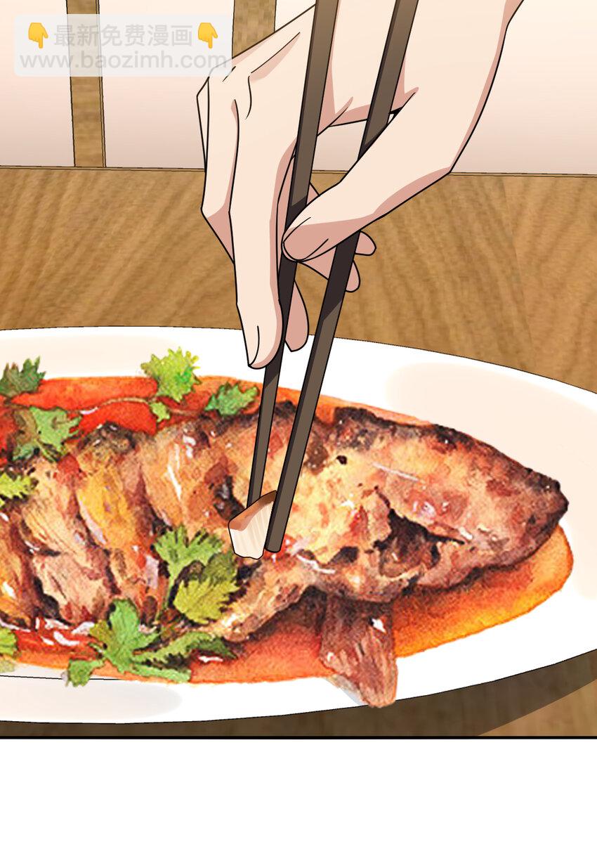 204 204(1/2)-第207话