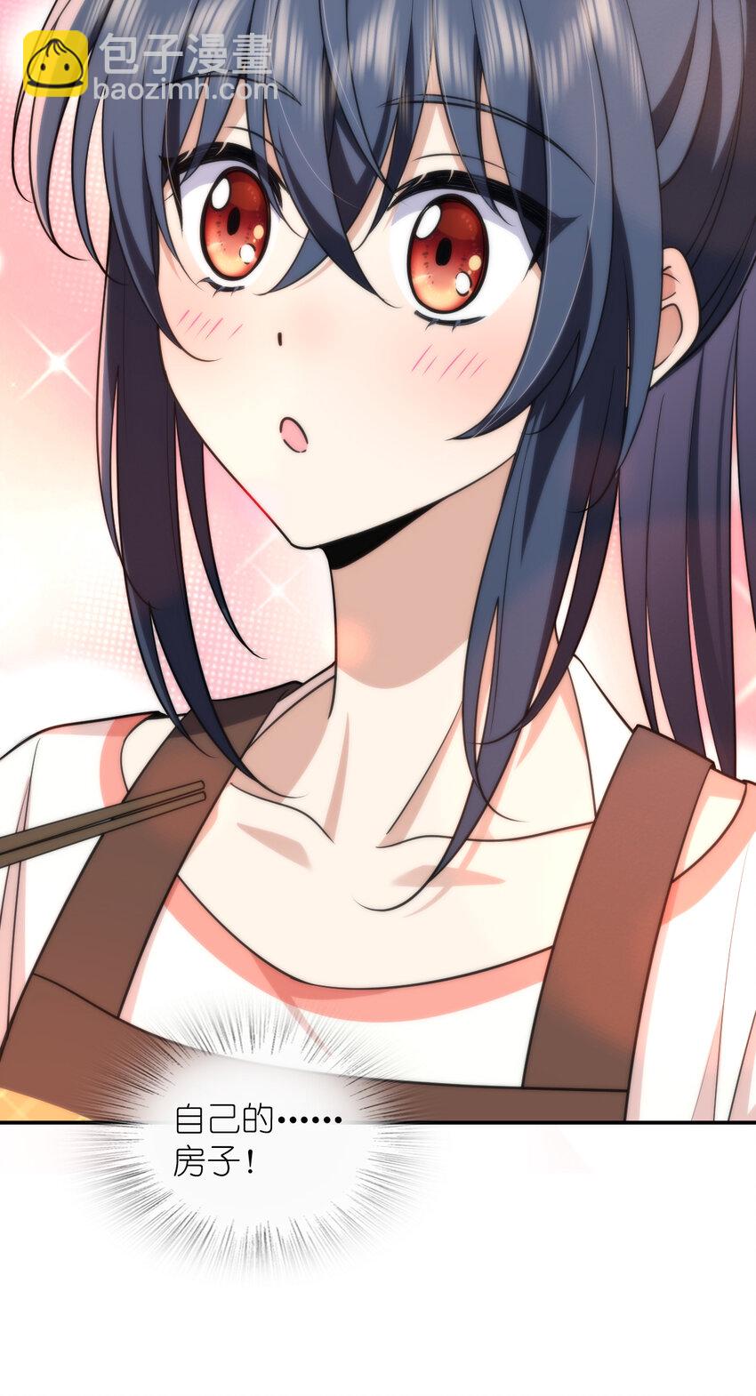 204 204(1/2)-第207话