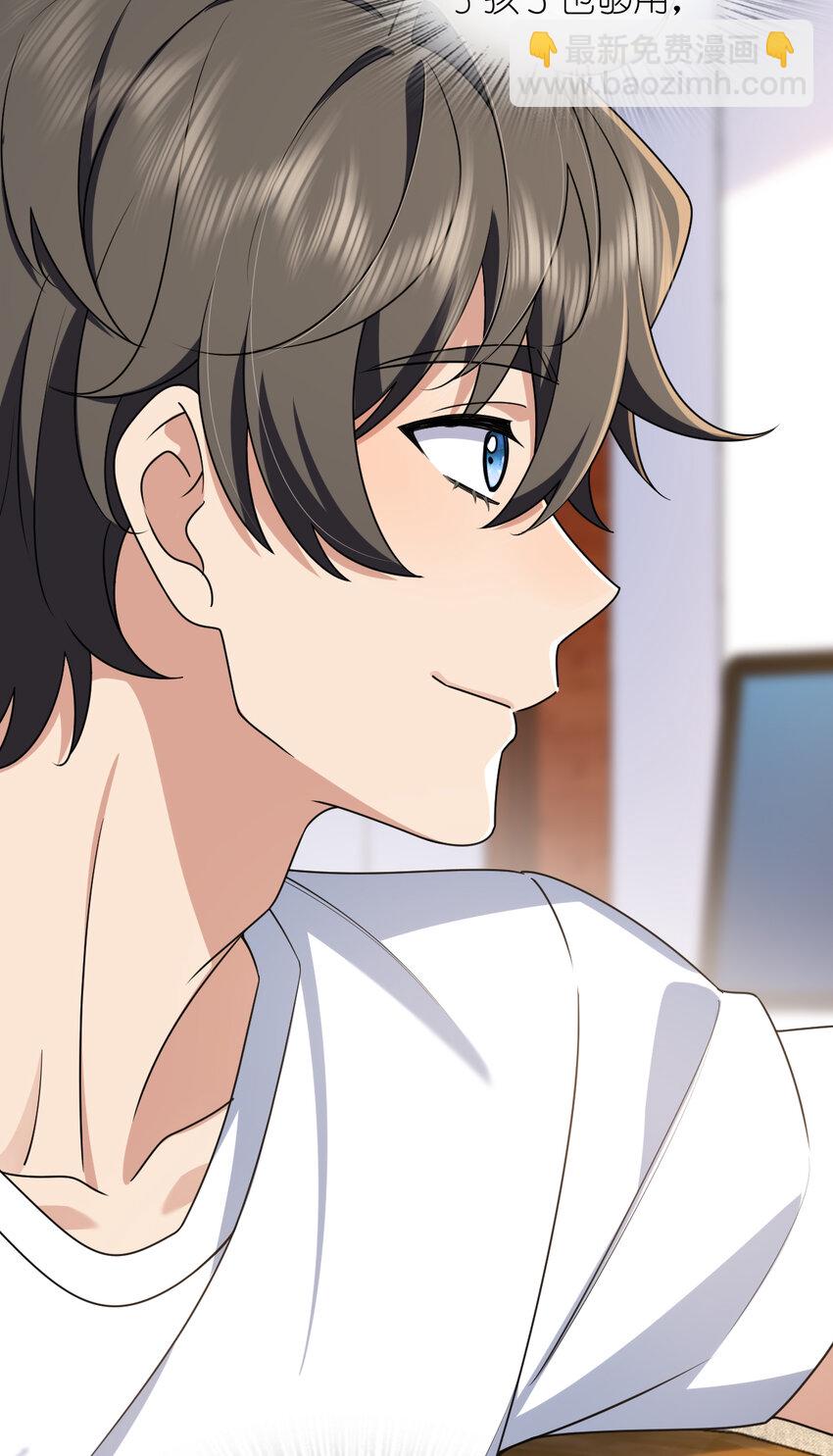 204 204(1/2)-第207话