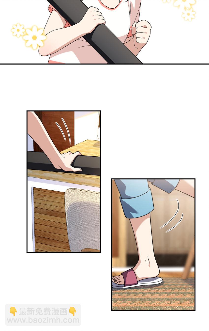 204 204(1/2)-第207话