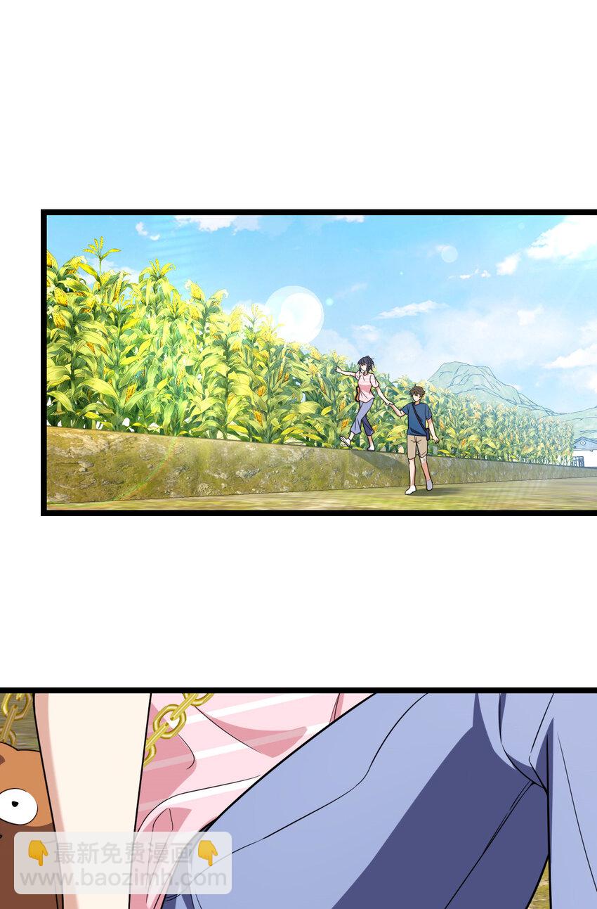 206 206(1/2)-第209话