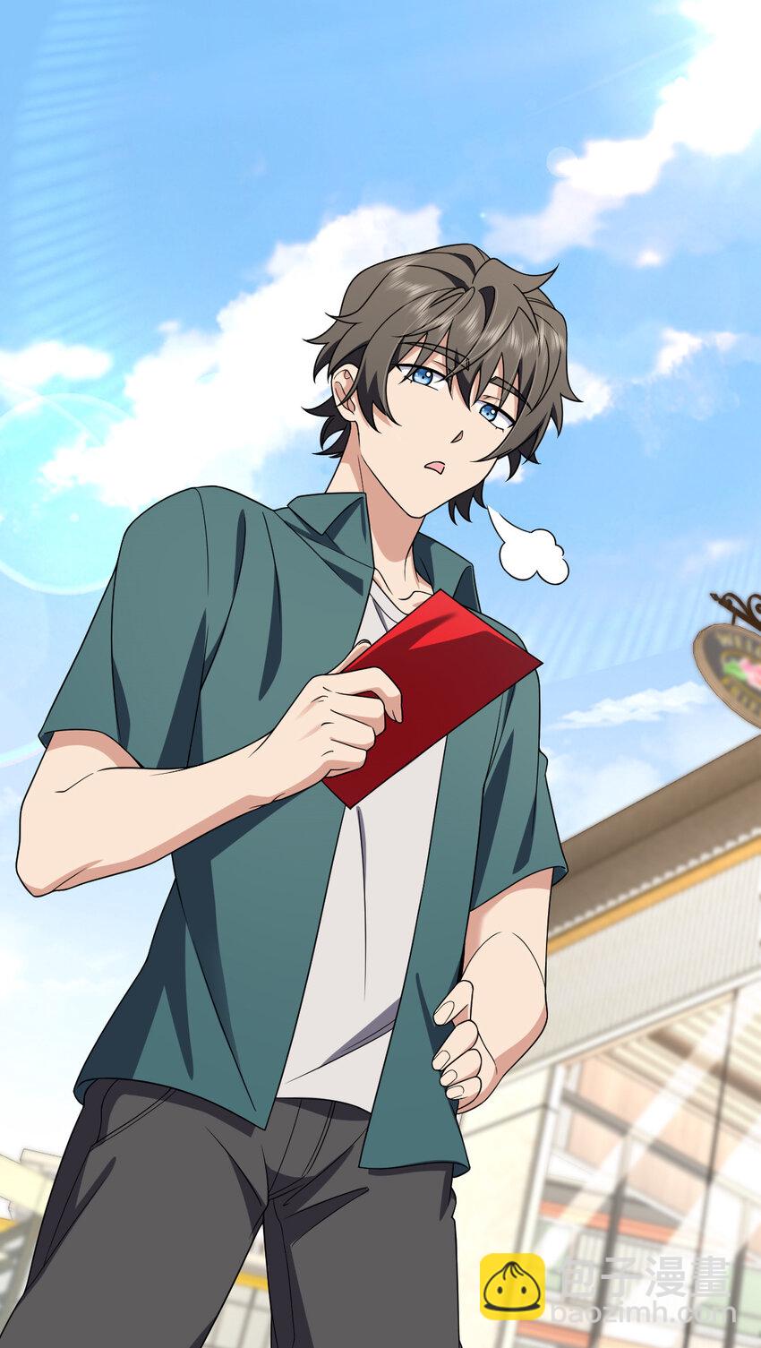 210 210(1/2)-第213话