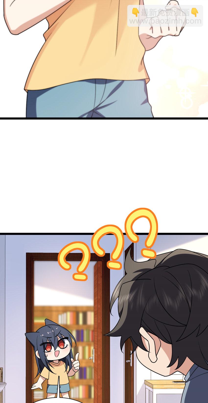 210 210(1/2)-第213话