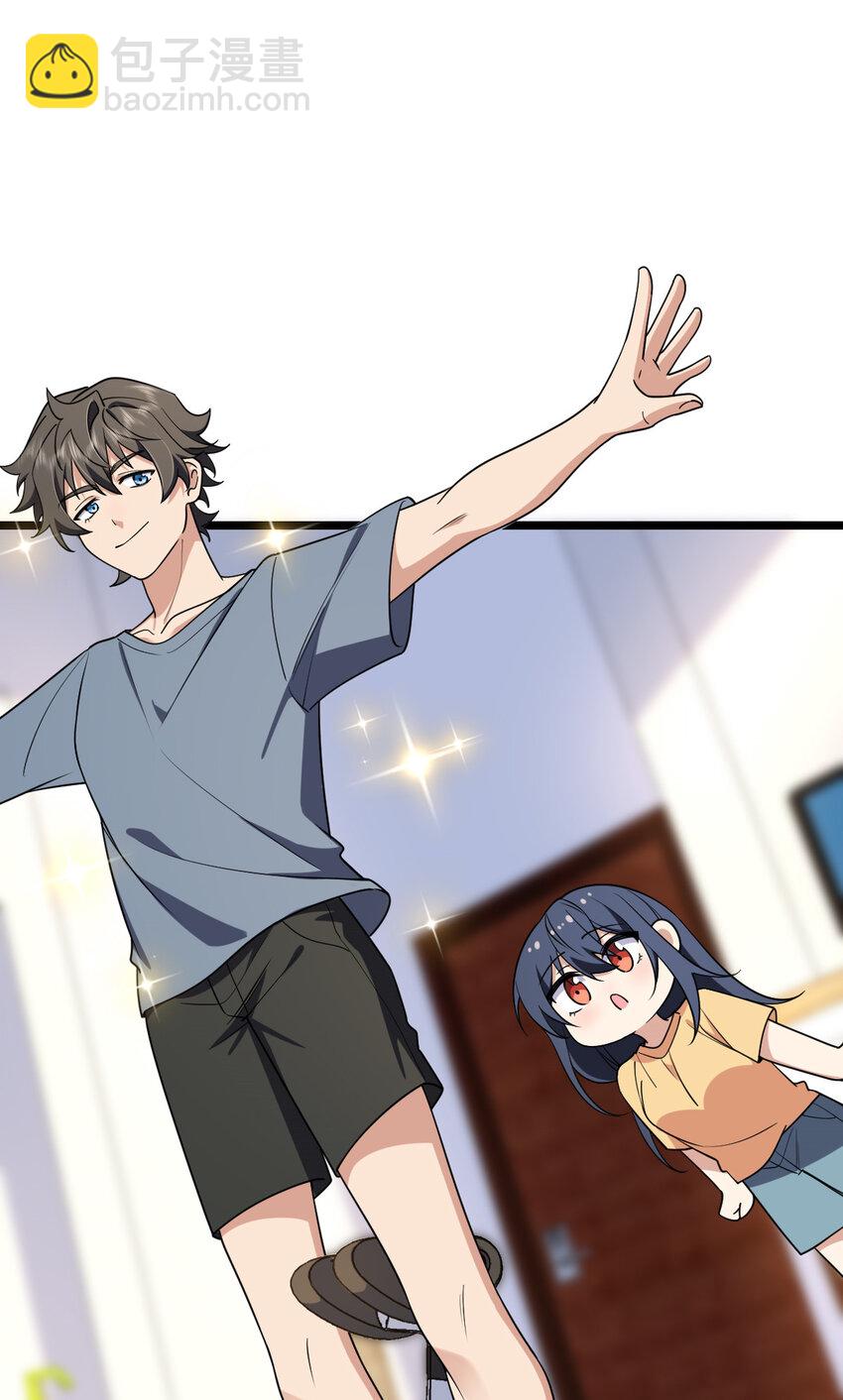 210 210(1/2)-第213话