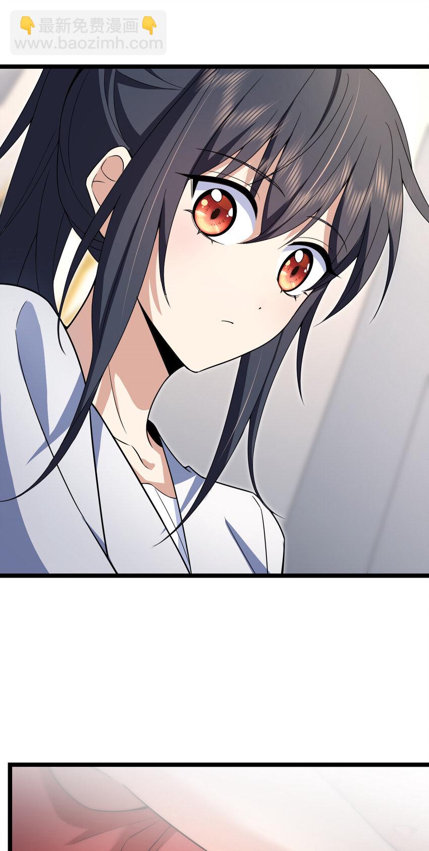 212 212(1/2)-第215话