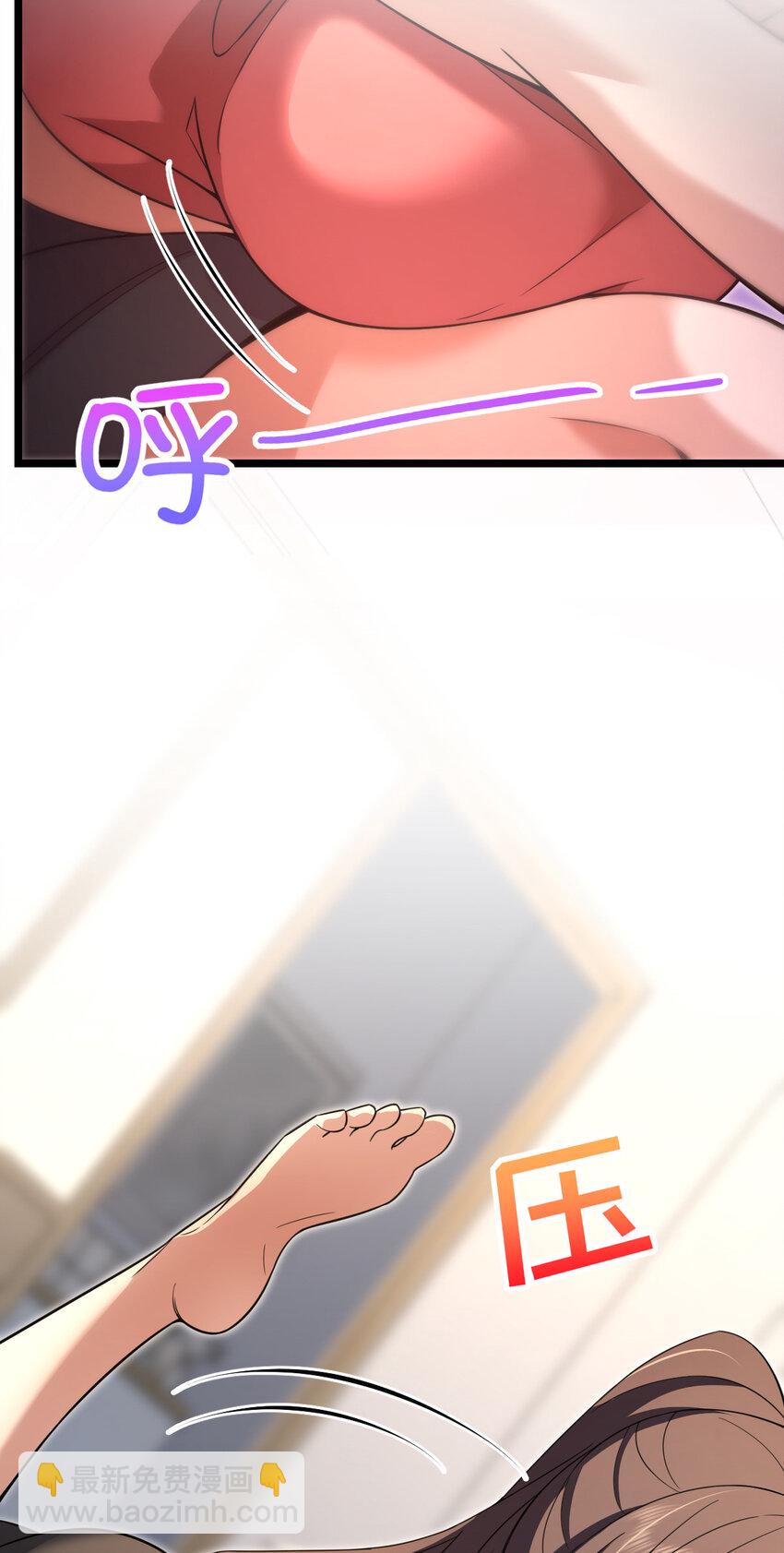 212 212(1/2)-第215话