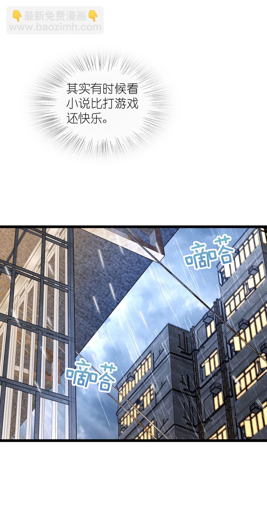 214 214(1/2)-第217话