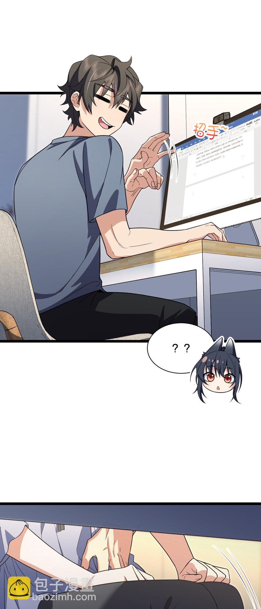 214 214(1/2)-第217话