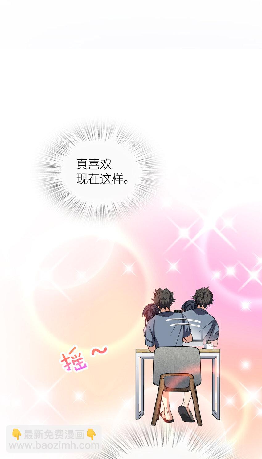 214 214(1/2)-第217话