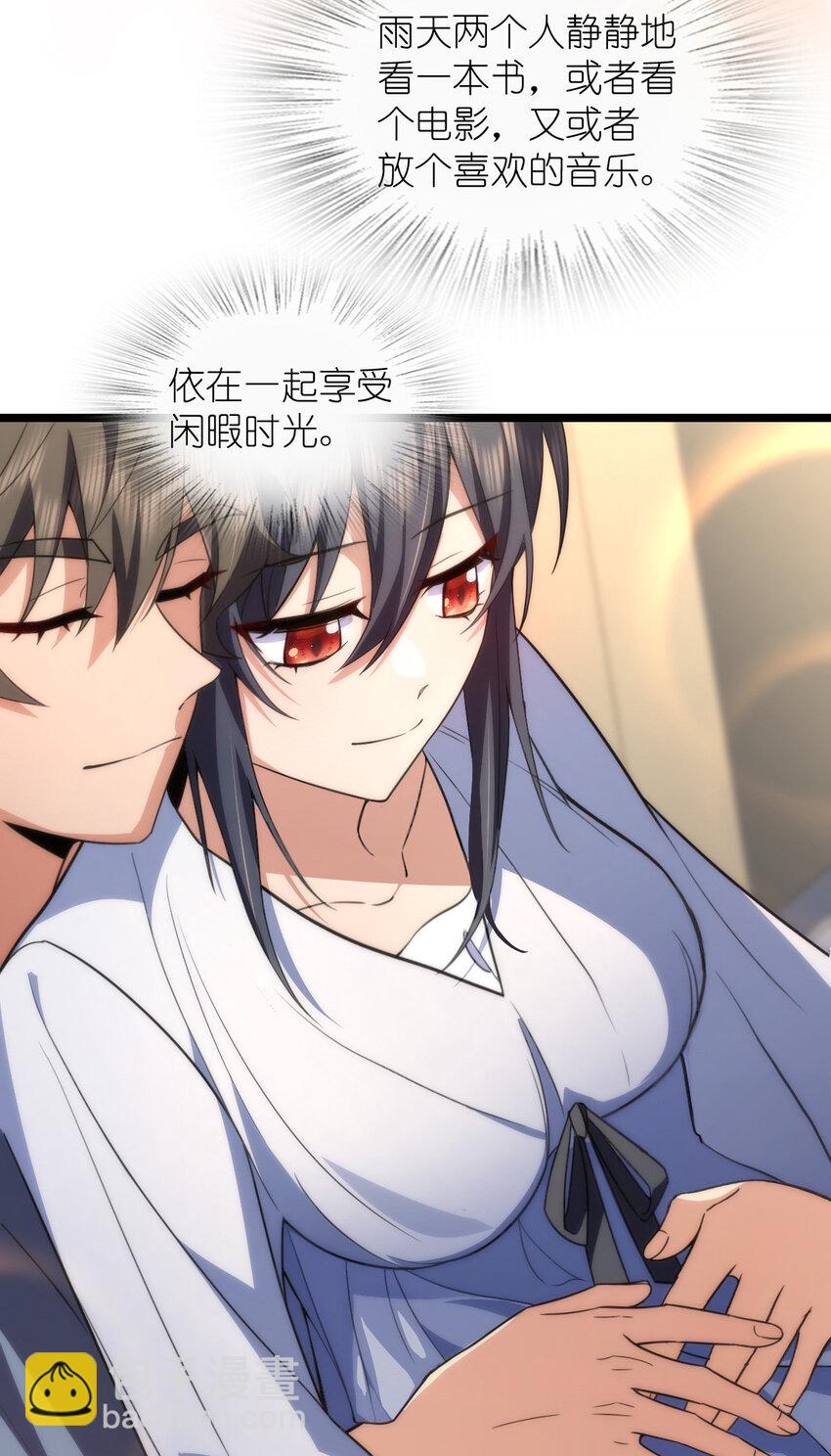 214 214(1/2)-第217话