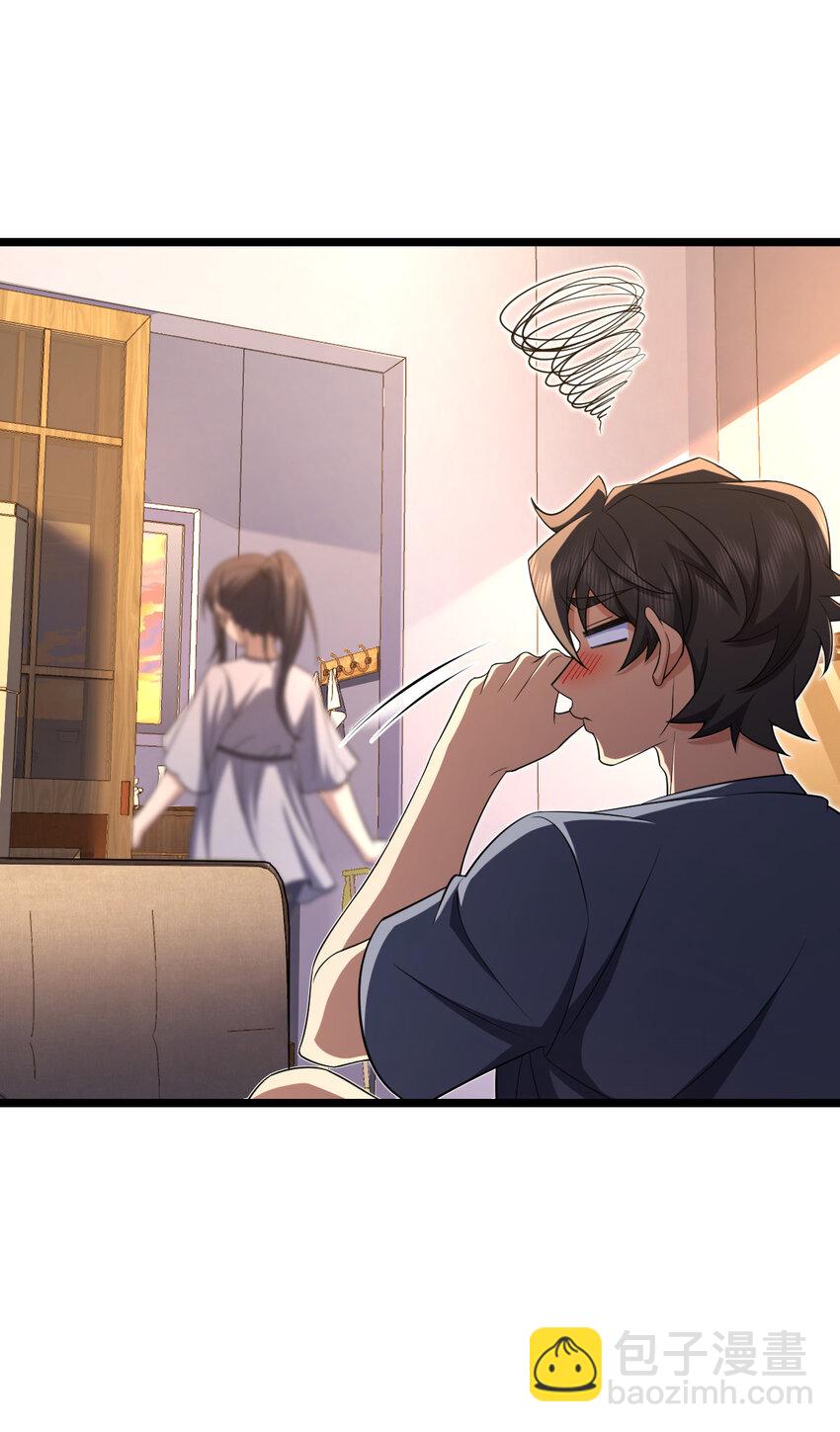 216 216(1/2)-第219话