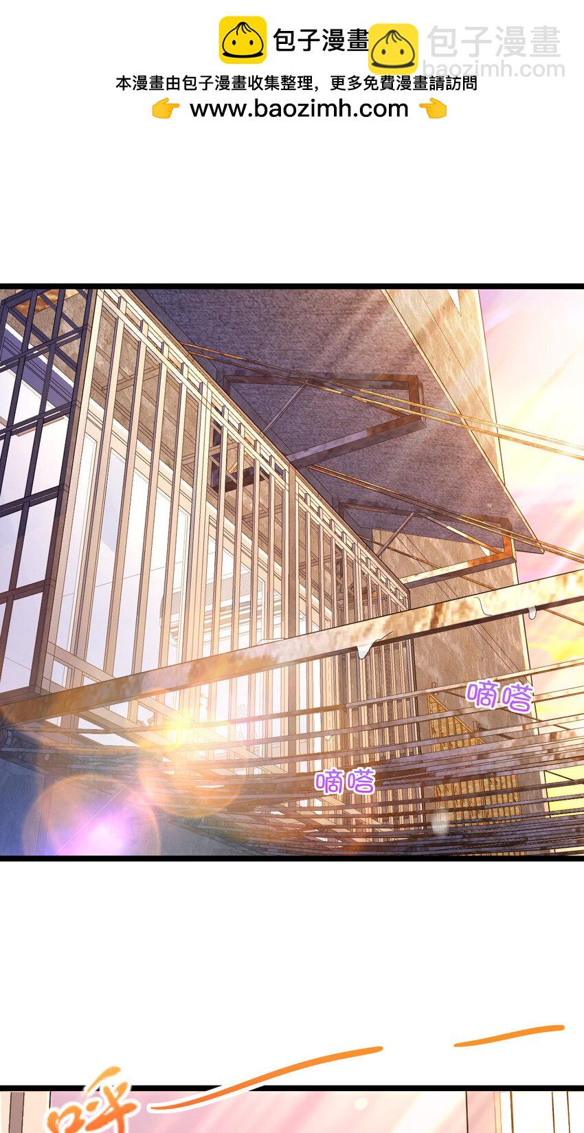 216 216(1/2)-第219话