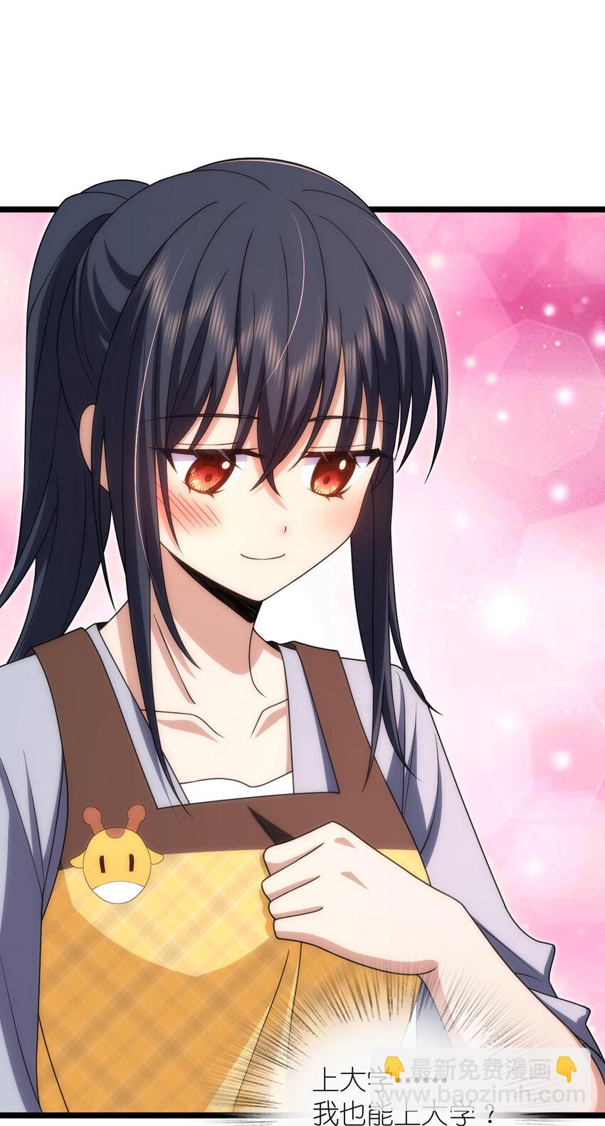 216 216(1/2)-第219话