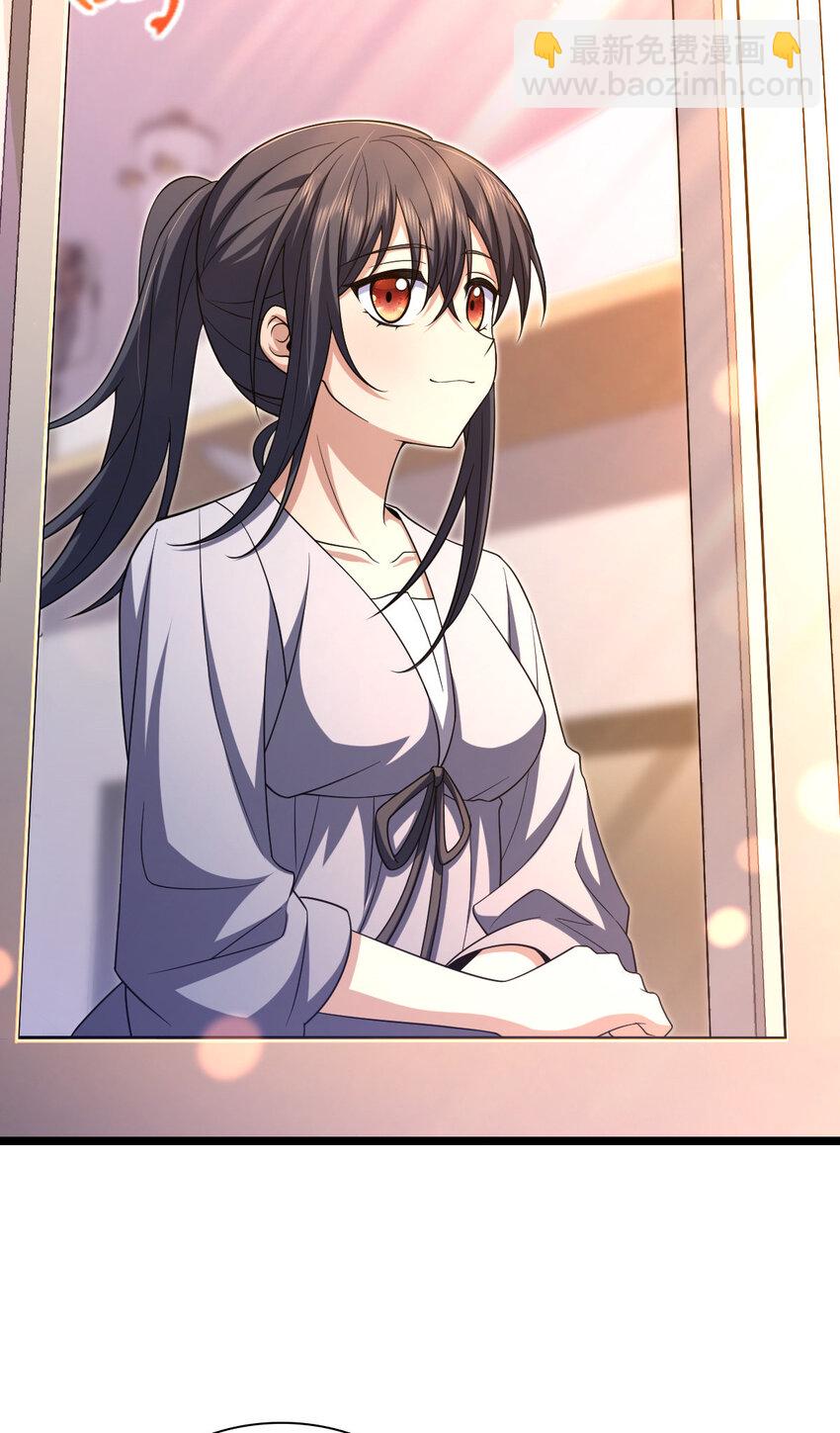 216 216(1/2)-第219话