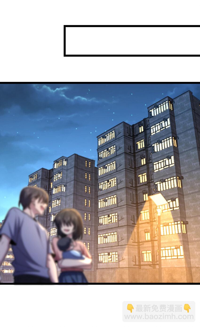 216 216(1/2)-第219话