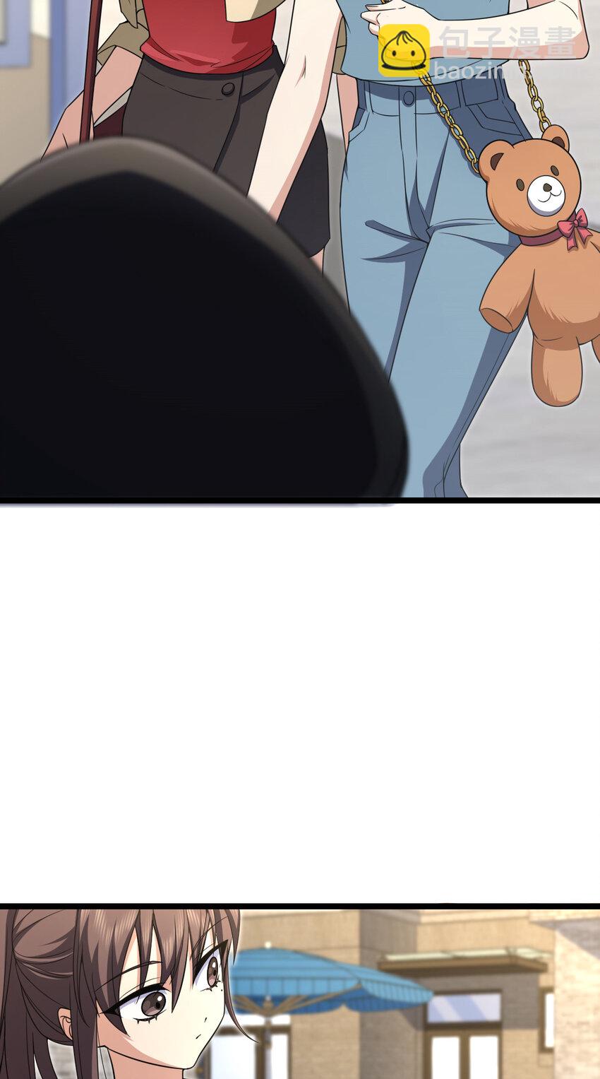 218 218(1/2)-第221话