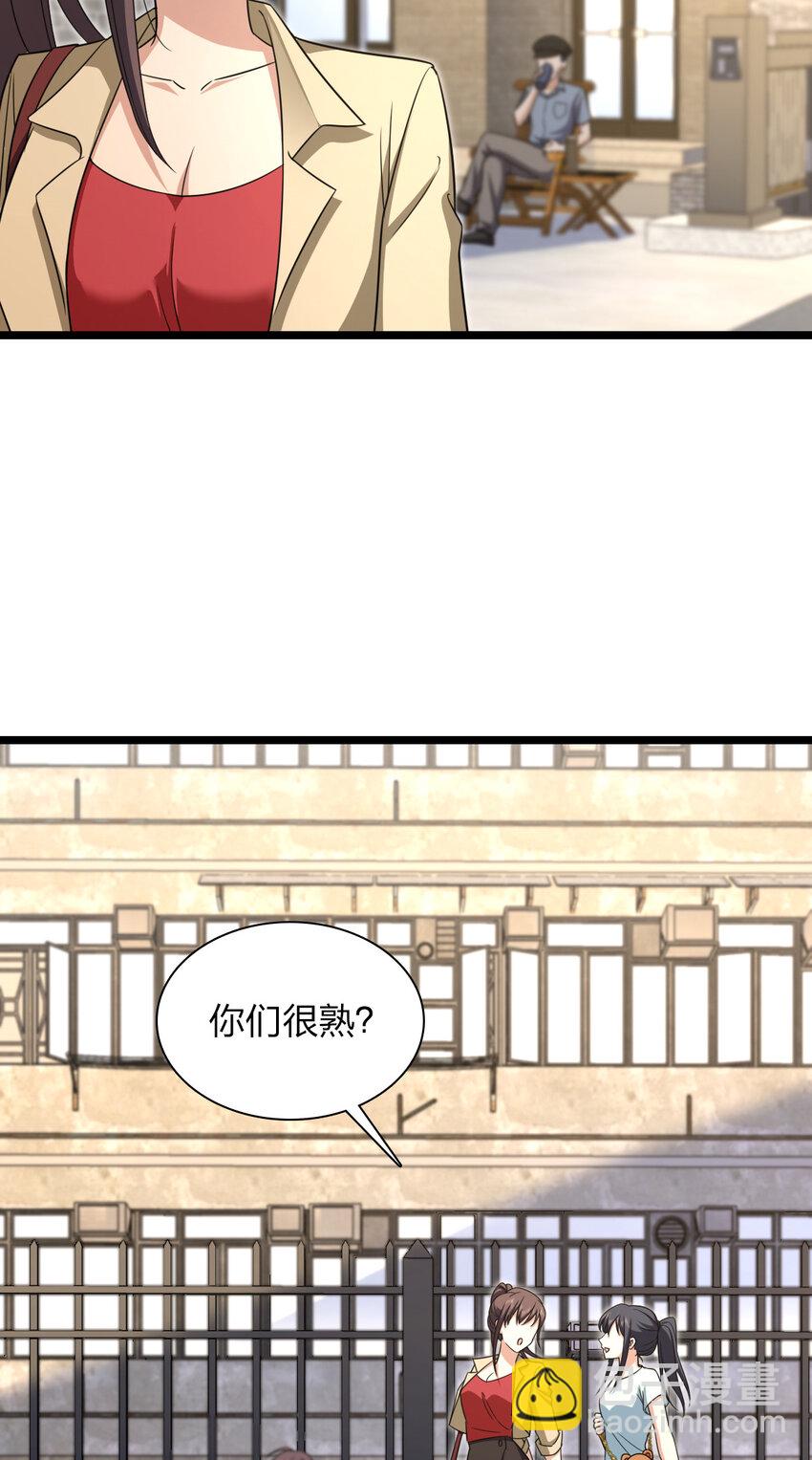 218 218(1/2)-第221话