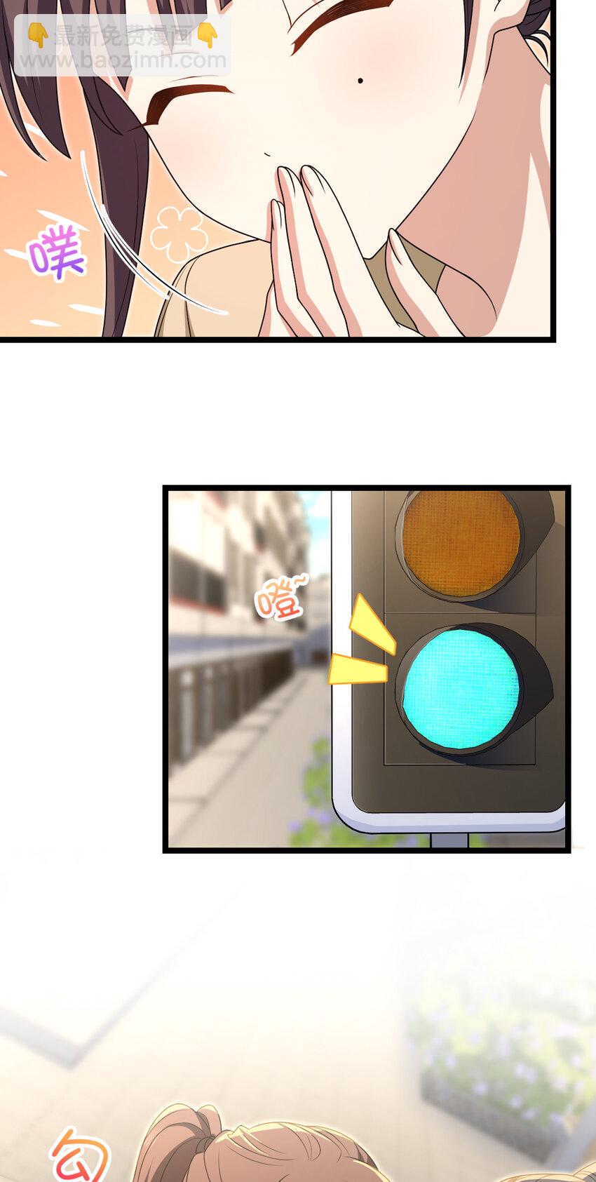 218 218(1/2)-第221话