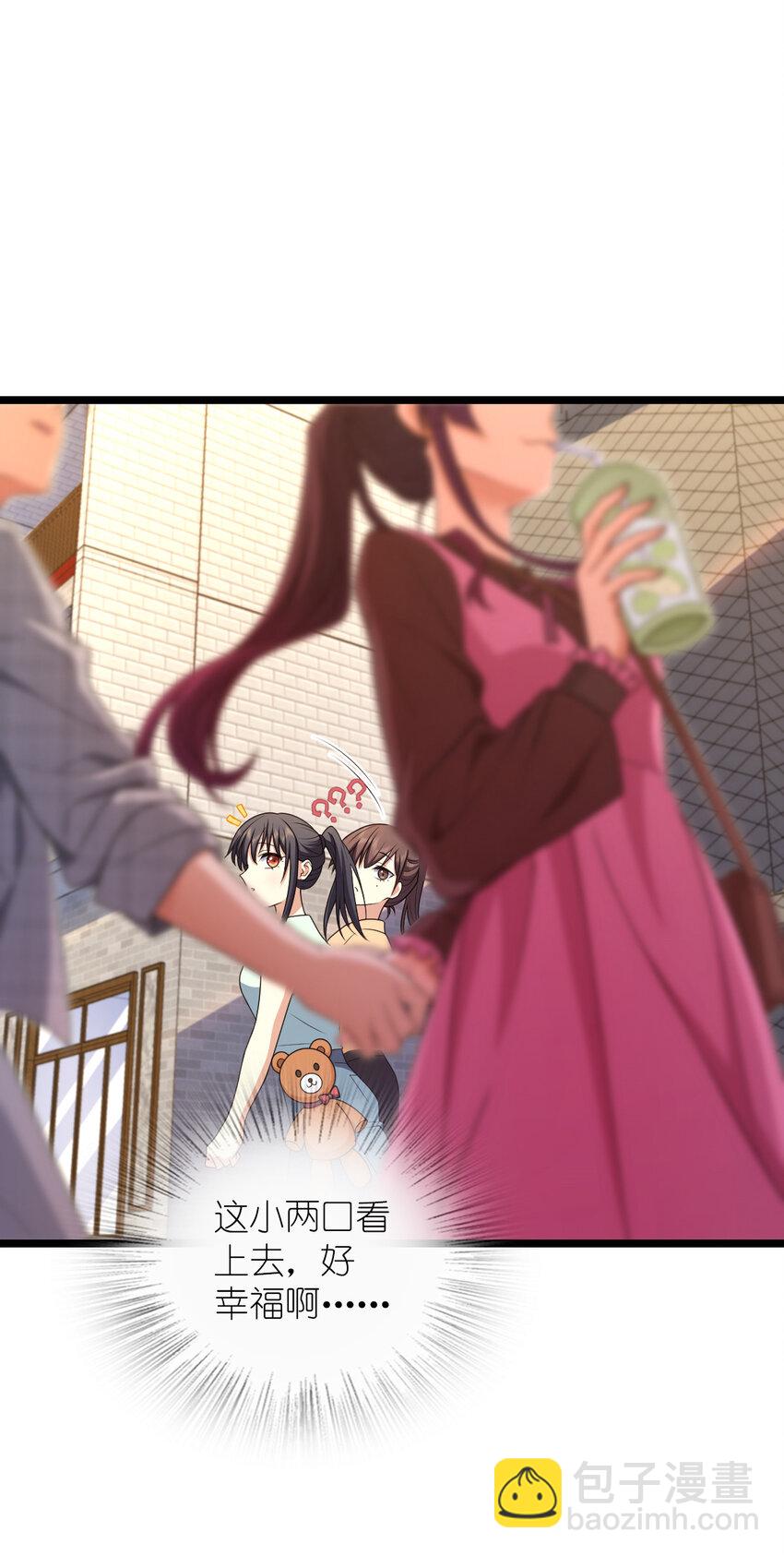 218 218(1/2)-第221话