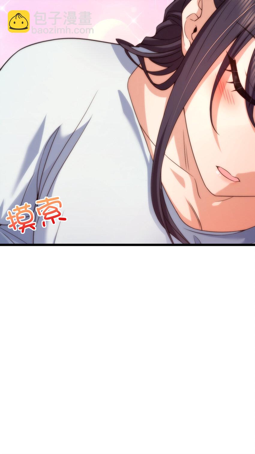 218 218(1/2)-第221话