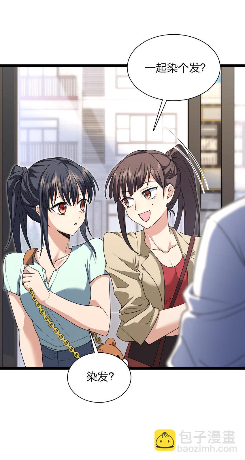 218 218(1/2)-第221话