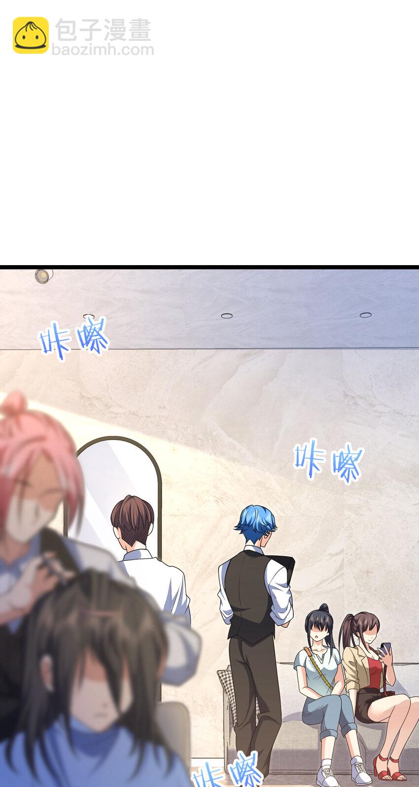 218 218(1/2)-第221话