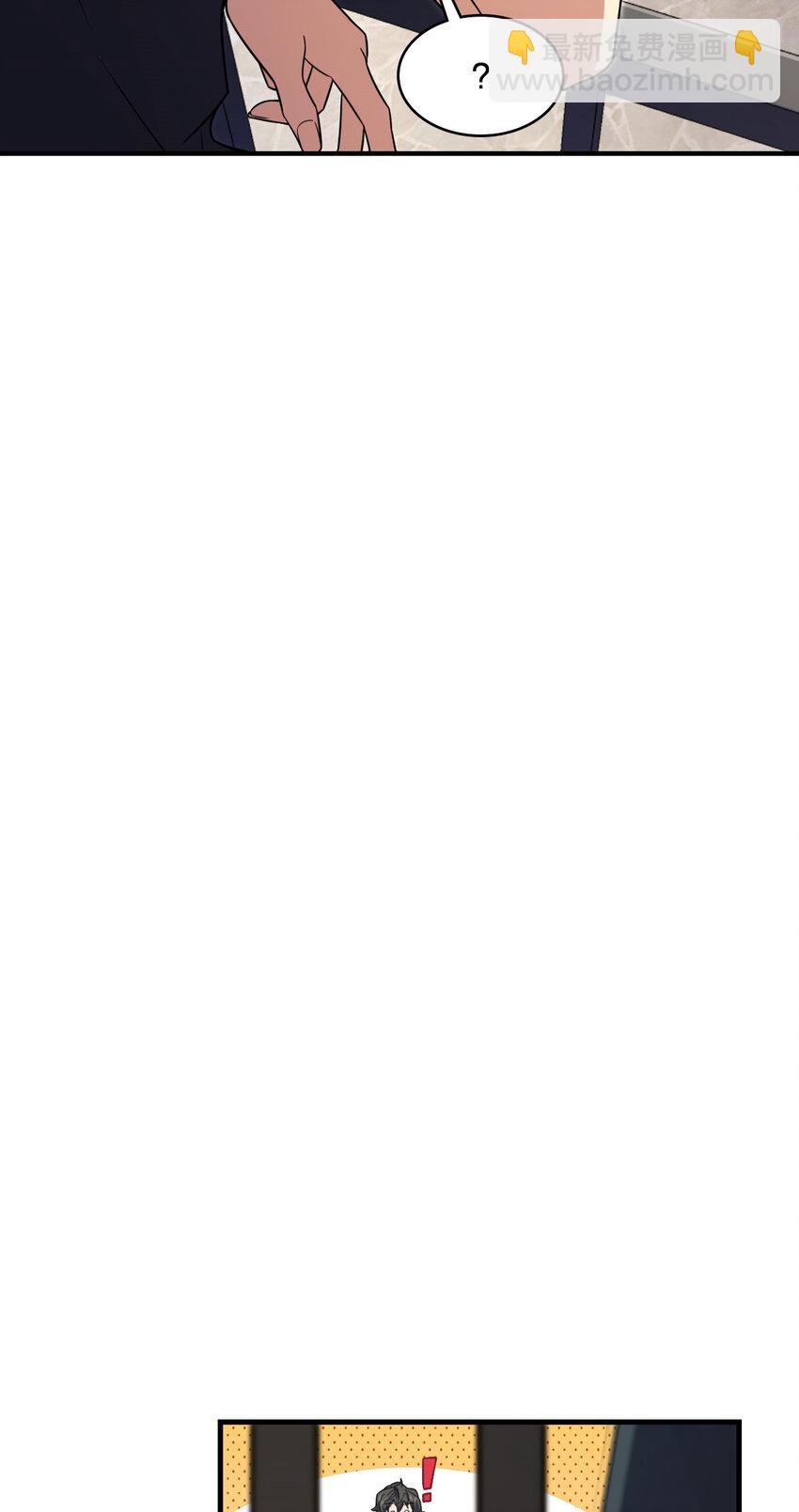 220 220(1/2)-第223话