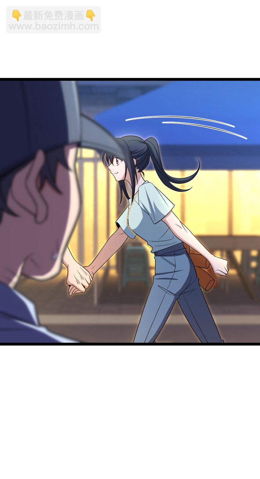 222 222(1/2)-第225话