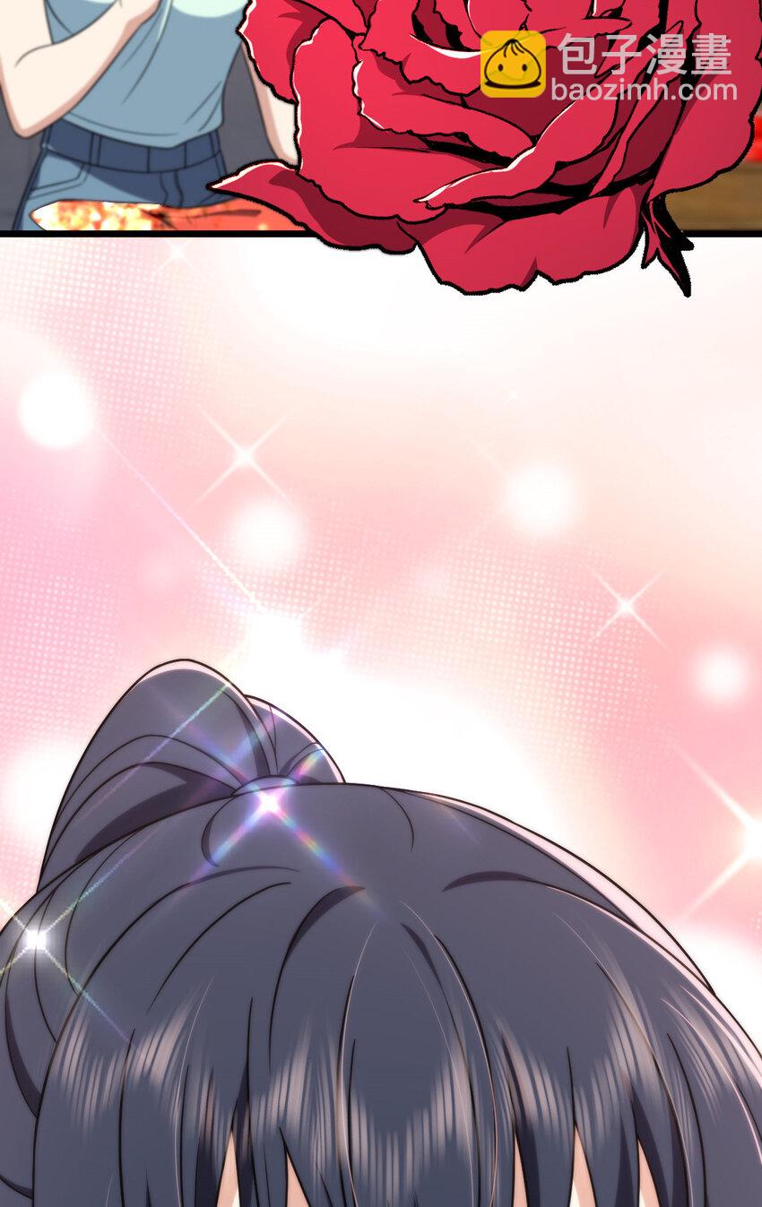 224 224(1/2)-第227话