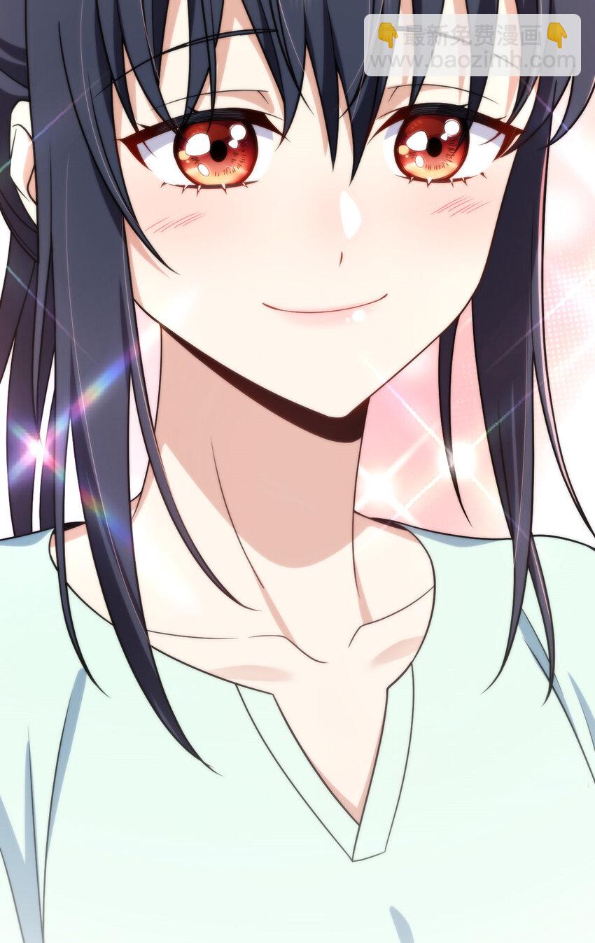 224 224(1/2)-第227话