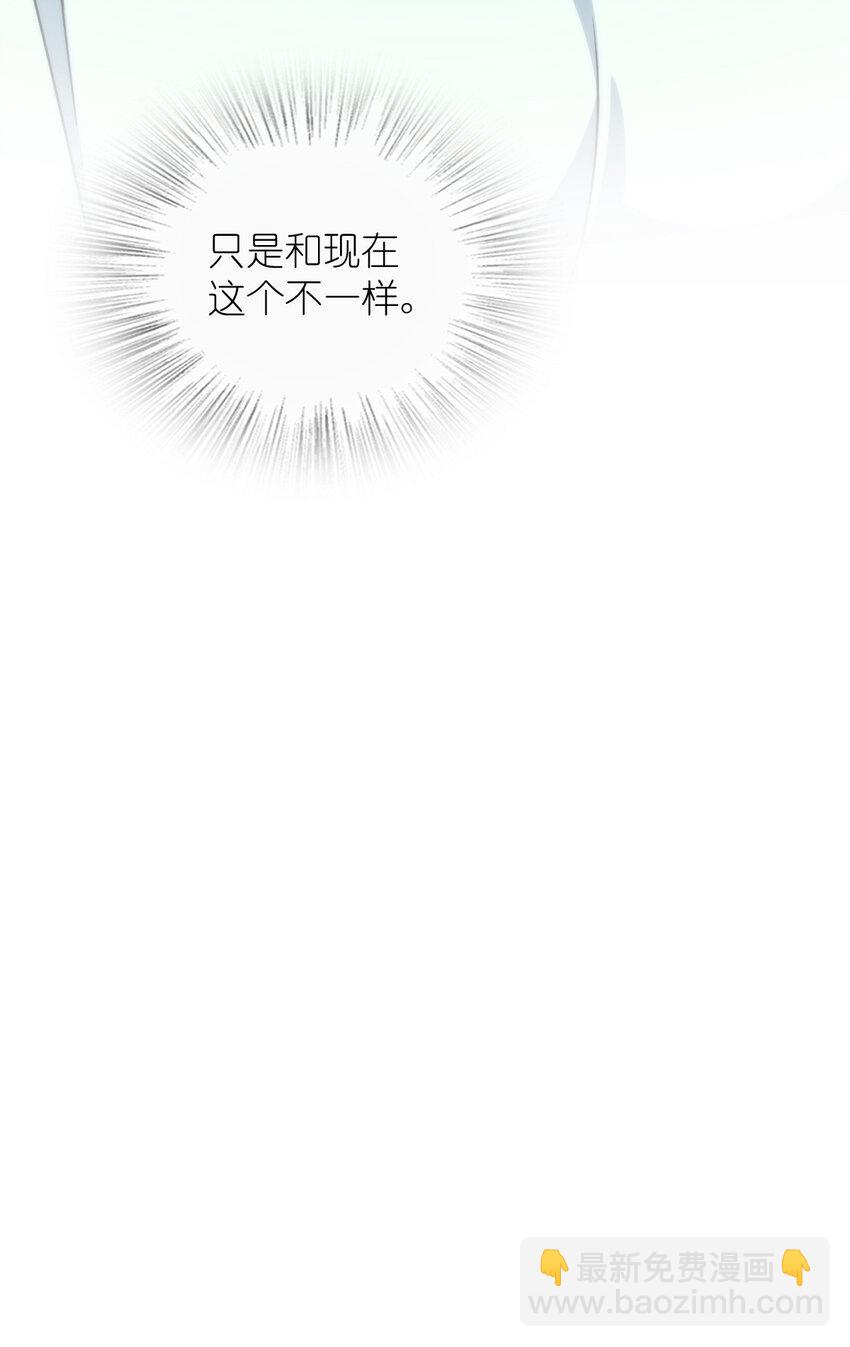 224 224(1/2)-第227话