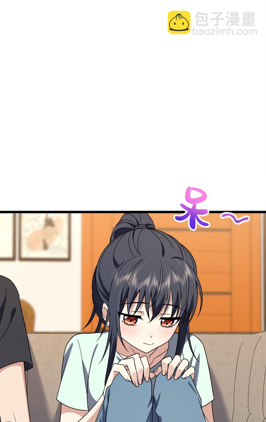 224 224(1/2)-第227话