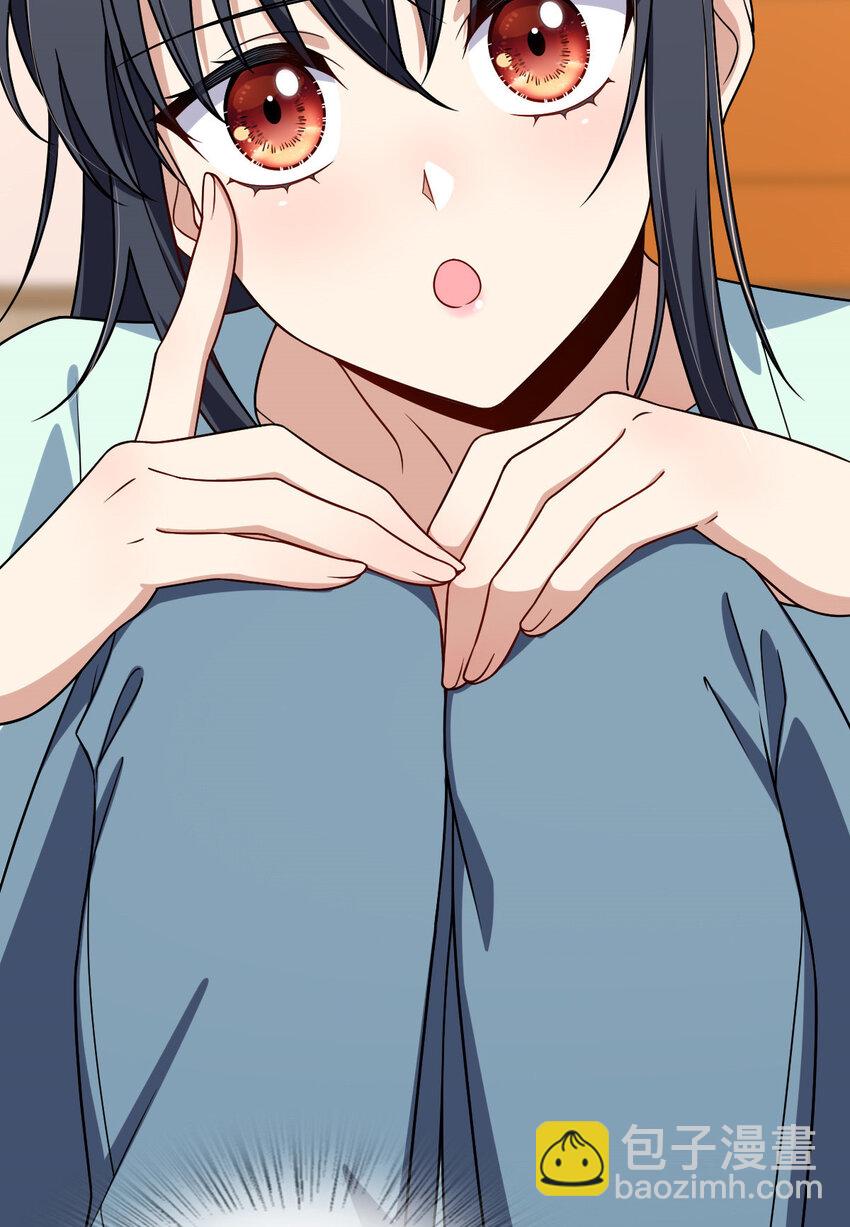 224 224(1/2)-第227话